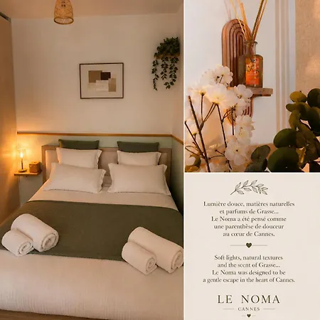Le Noma élégant Cocon Au Coeur De *