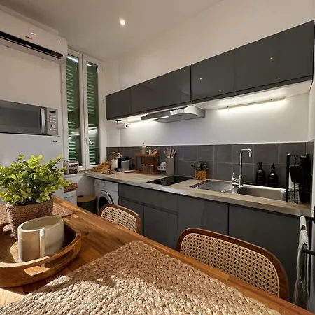 Appartement Le Noma élégant Cocon Au Coeur De